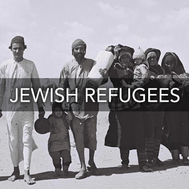Jewish Refugees