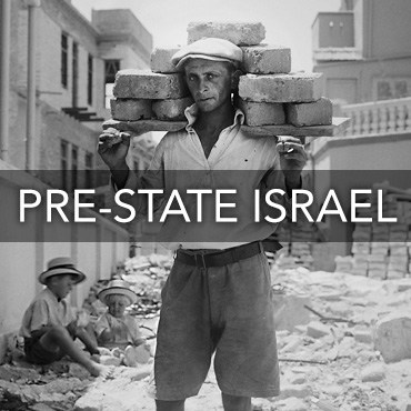 Pre-State Israel